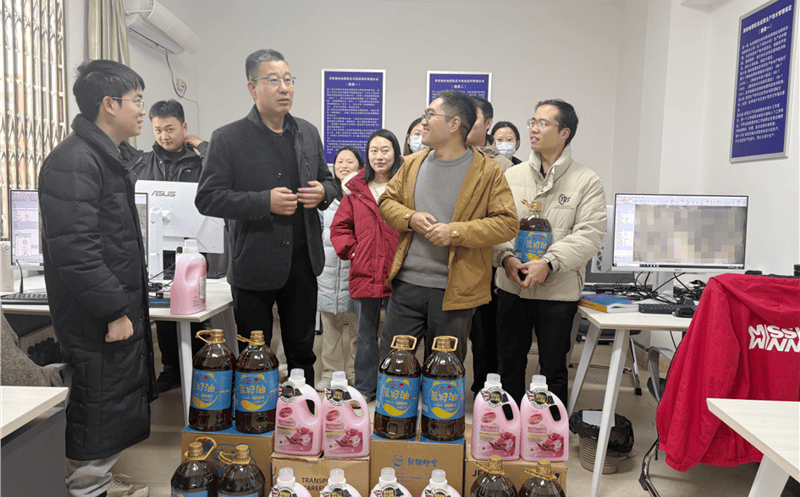 心系职工，，，，，，，，情暖人心——测绘公司开展2025年度“双节”送温暖活动