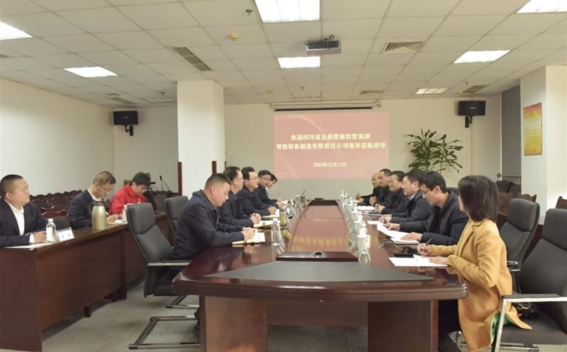 智探尊龙凯时，，，，，，，共筑未来 ——物探院与智能装备公司交流座谈