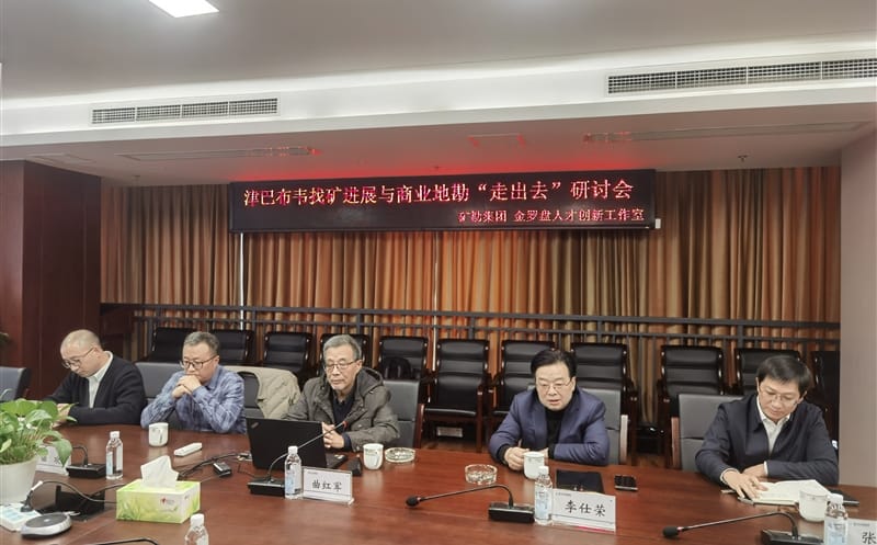 布局海外市。。。。。罂奔耪倏虬筒嘉ふ铱蠼褂肷桃档乜薄白叱鋈ァ毖刑只