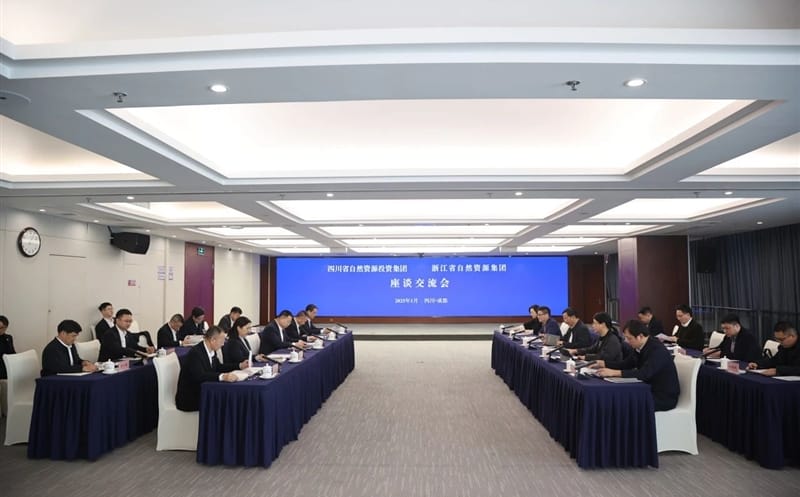 浙江省自然尊龙凯时集团赴集团座谈交流