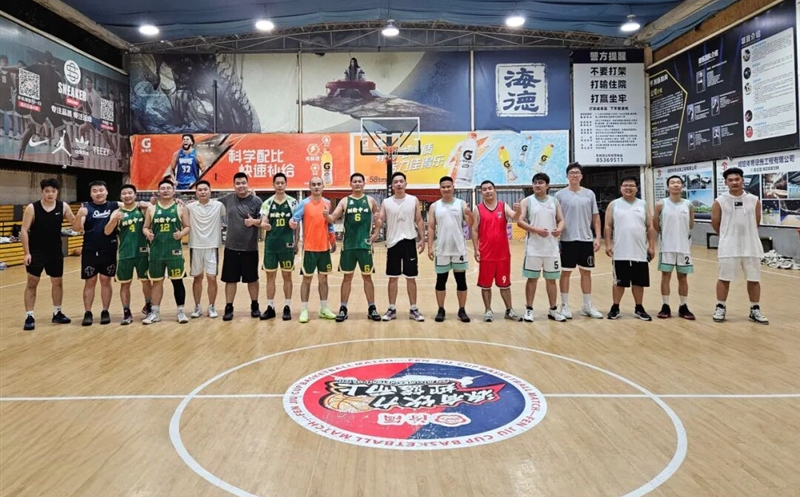 迎“篮”而上展风采，，，，，，以球会友促交流