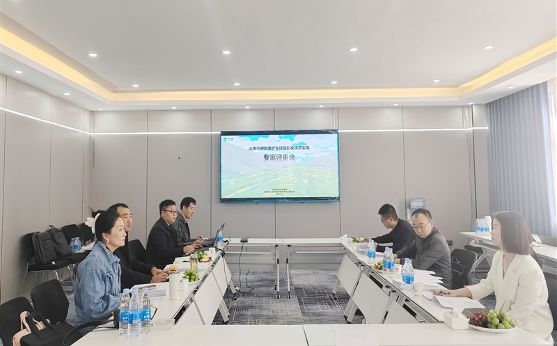 测绘公司承揽的“山南市耕地；；；；；；；；ぷㄏ罟婊跋钅渴凳彼忱ü屑蹲移郎