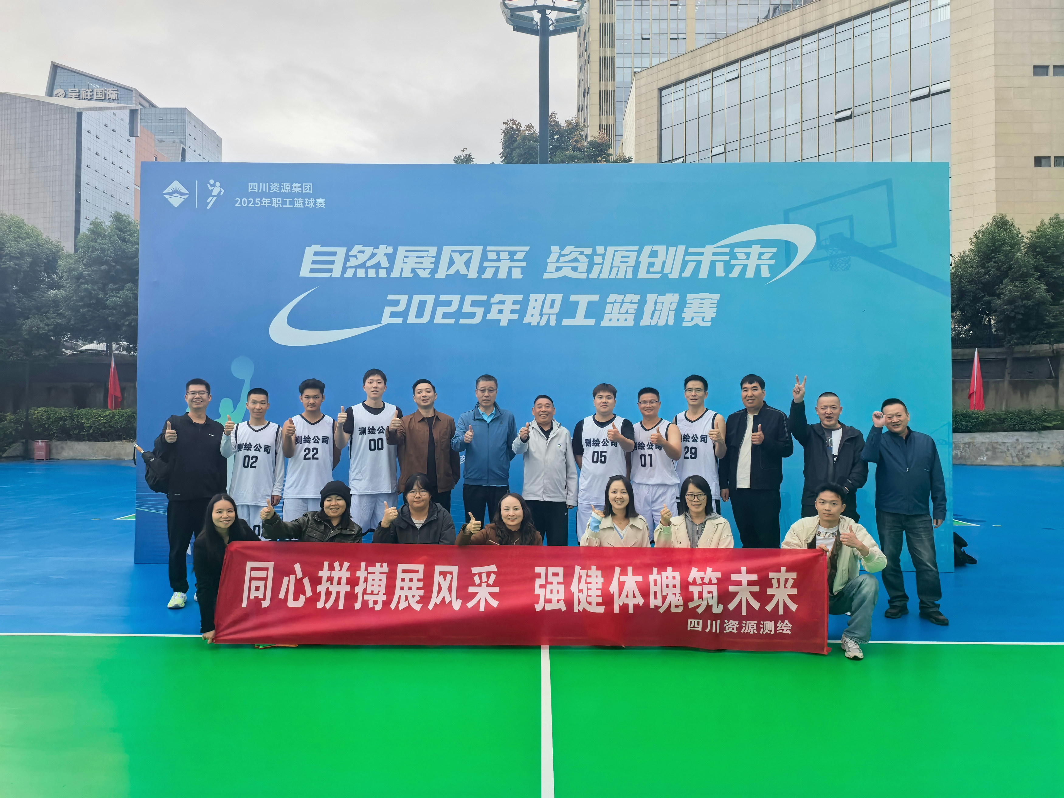 合影 合影