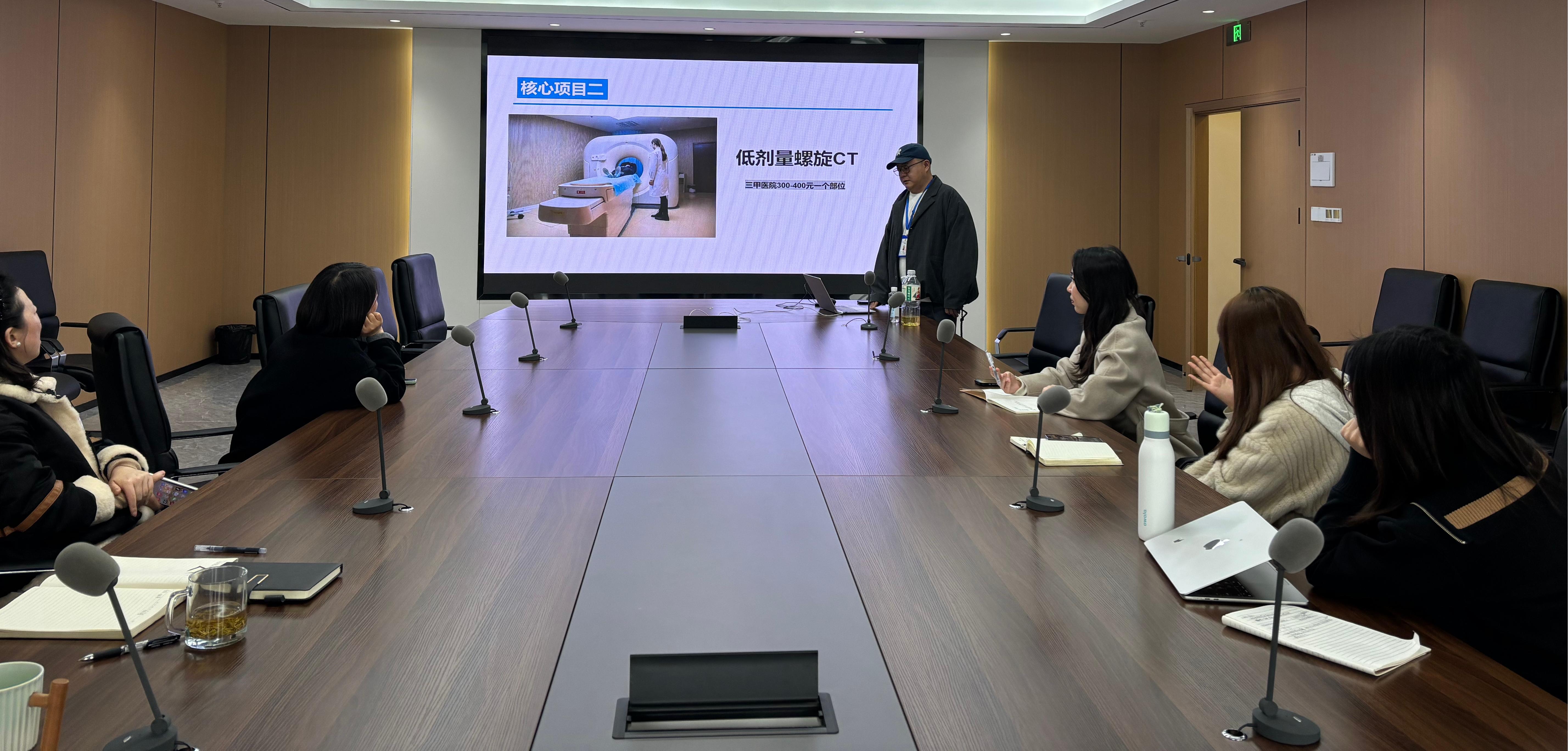 1211健康知识讲座