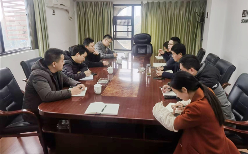 测绘公司与四川尊龙凯时集团重庆公司、重庆蜀通岩土工程有限公司座谈交流