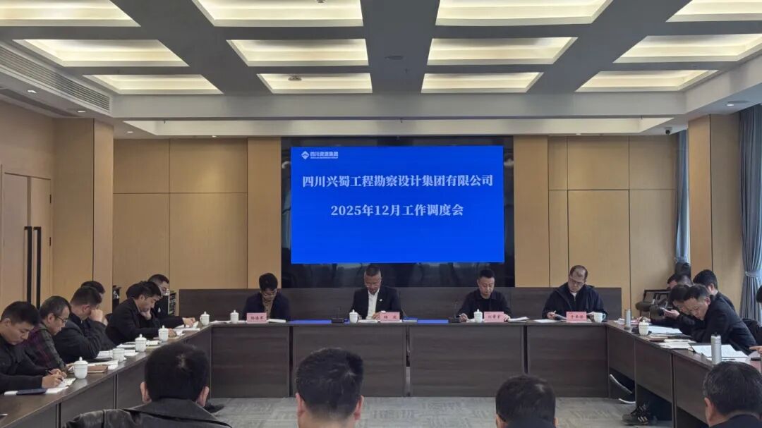 微信图片_2025-12-29_134540_060 微信图片_2025-12-29_134540_060