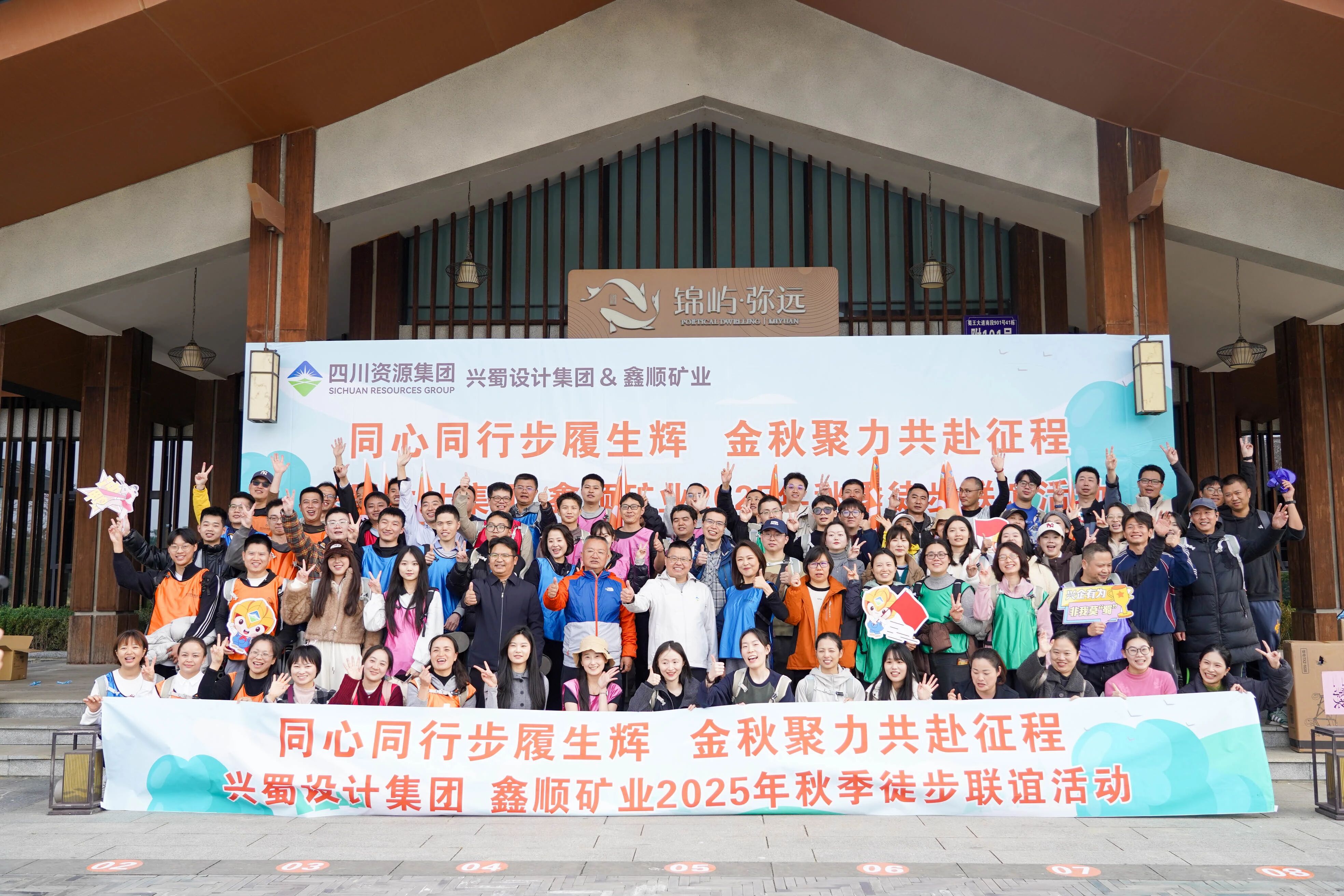 微信图片_2025-12-08_133109_900 微信图片_2025-12-08_133109_900