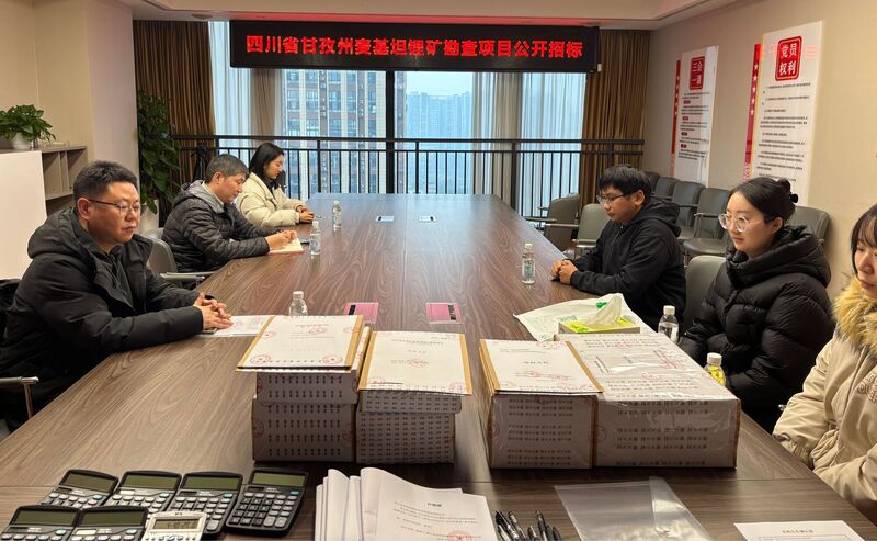 瞄定战略，，，，，，，优化服务——流转服务公司招采业务奋力争先
