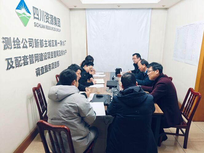 “四不两直”摸实情，，，，，“督导检查”促落实 ——测绘公司领导赴新都项目部开展检查指导