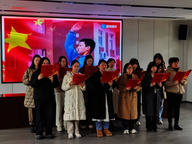传承红色基因 ，，，，，，凝聚巾帼力量 天府矿投党委开展主题党日暨“三·八”妇女节活动