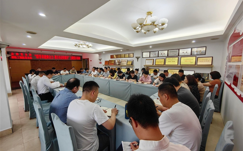 联学共建聚合力，，，，，，作风建设促发展