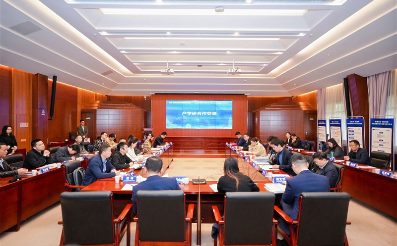 能力提升年 | “科创天府·智汇蓉城”：物探院携手合肥国为电子与中科大宋克柱教授团队，，，，，，共推微地震智能化探测技术发展