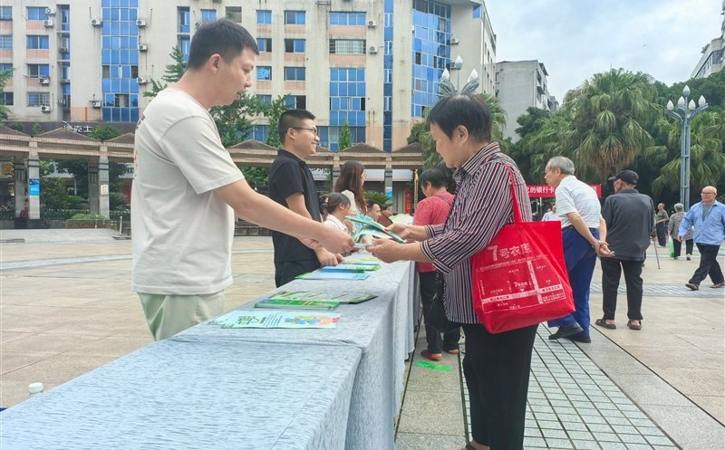 聚焦全国土地日，，，，，，，共筑土地保唬唬唬唬唬唬；ば路老