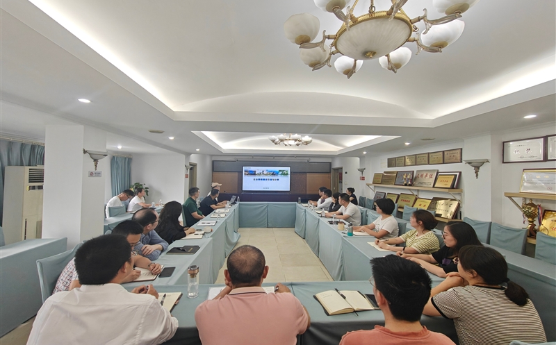 数改智转一小步，，，，，，，跑出办公提效加速度——数科公司与测绘公司开展座谈交流