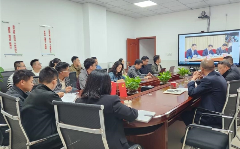 和地矿业党支部召开理论学习（扩大）会暨“深化中央八项规定精神，，，，，，，，推动党建廉政深度融合”主题党日活动