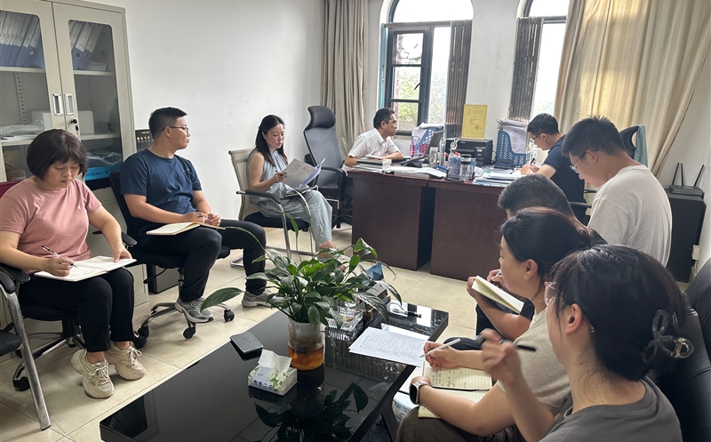 测绘公司召开2025年度四川省重点区域自然尊龙凯时统一确权登记项目（三包）启动暨交底会