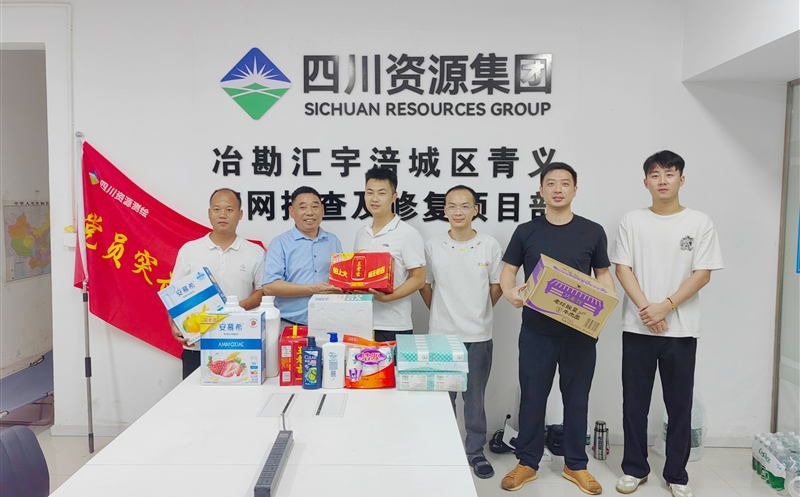 交流慰问暖心田，，，，，，多措并举助发展