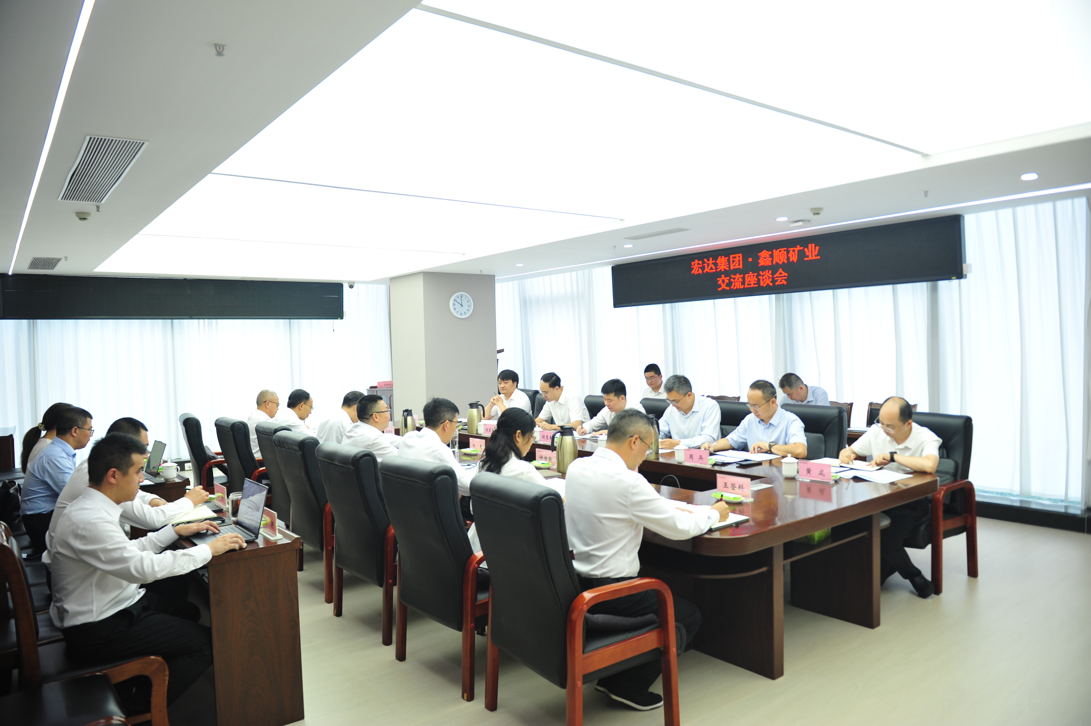 微信图片_20250905144120_66_200 微信图片_20250905144120_66_200