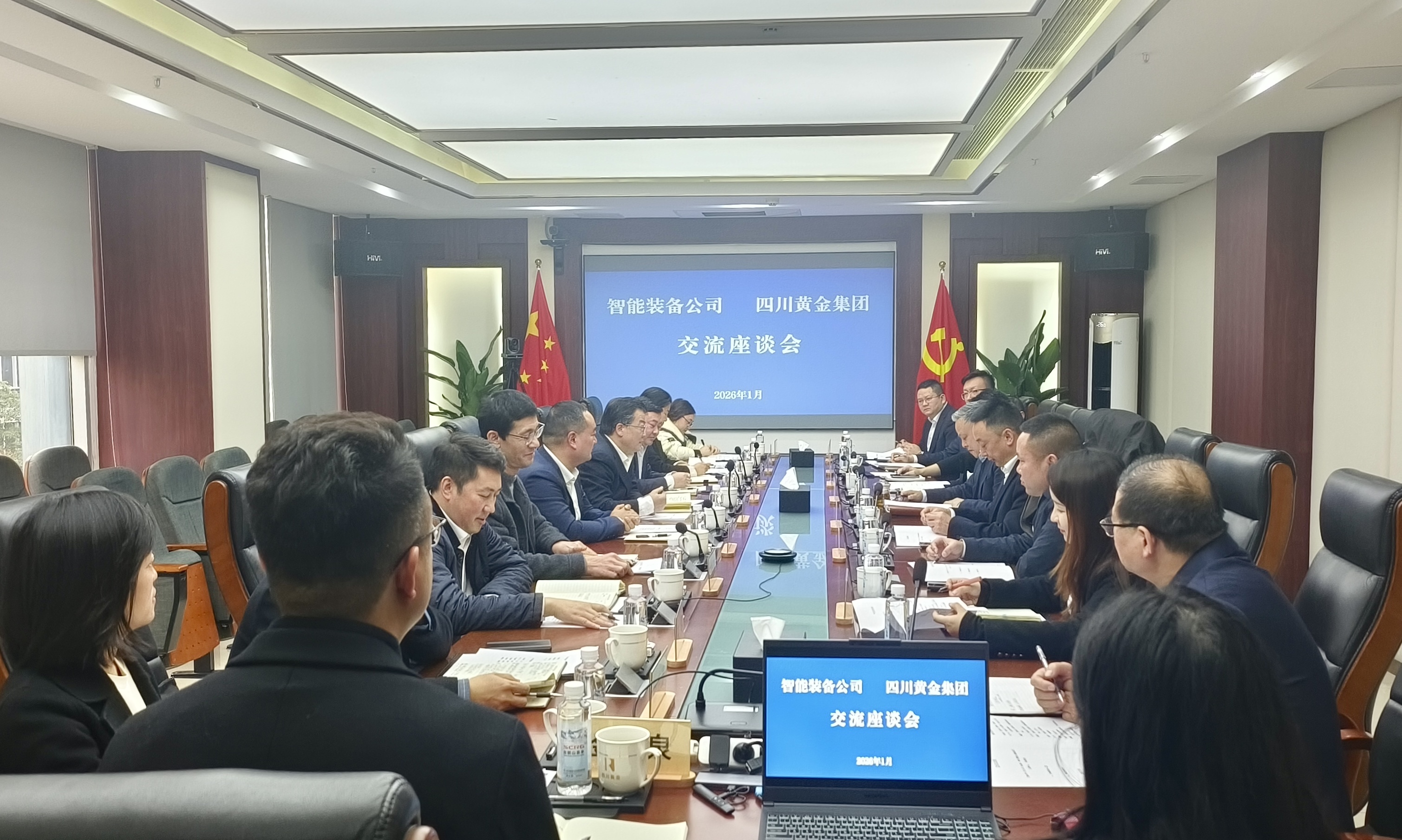 图 图
