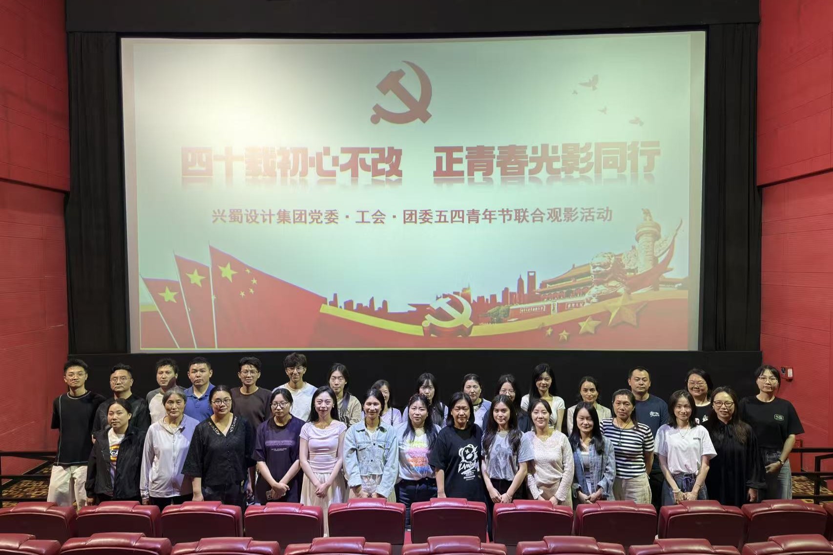 微信图片_20260509165055_426_80