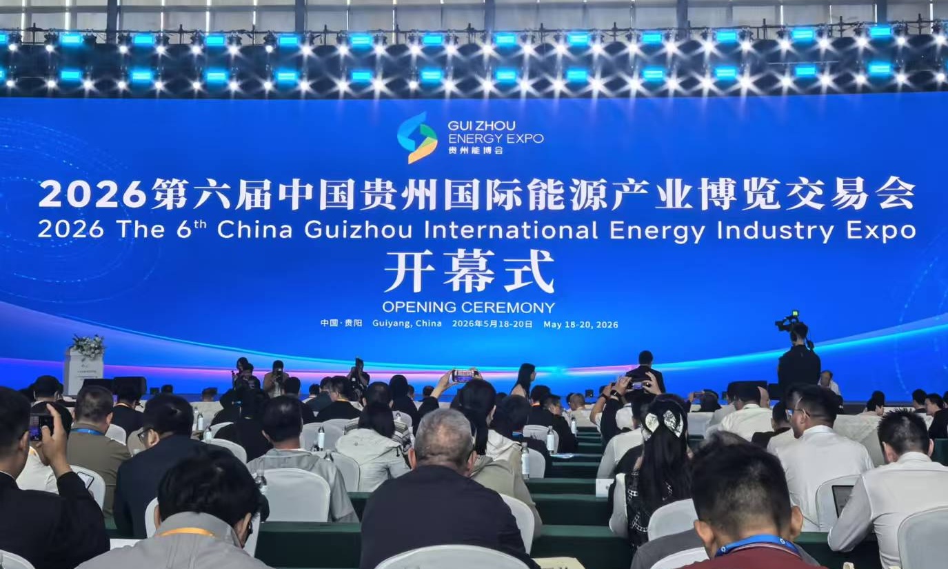 微信图片_20260518145253_1307_33