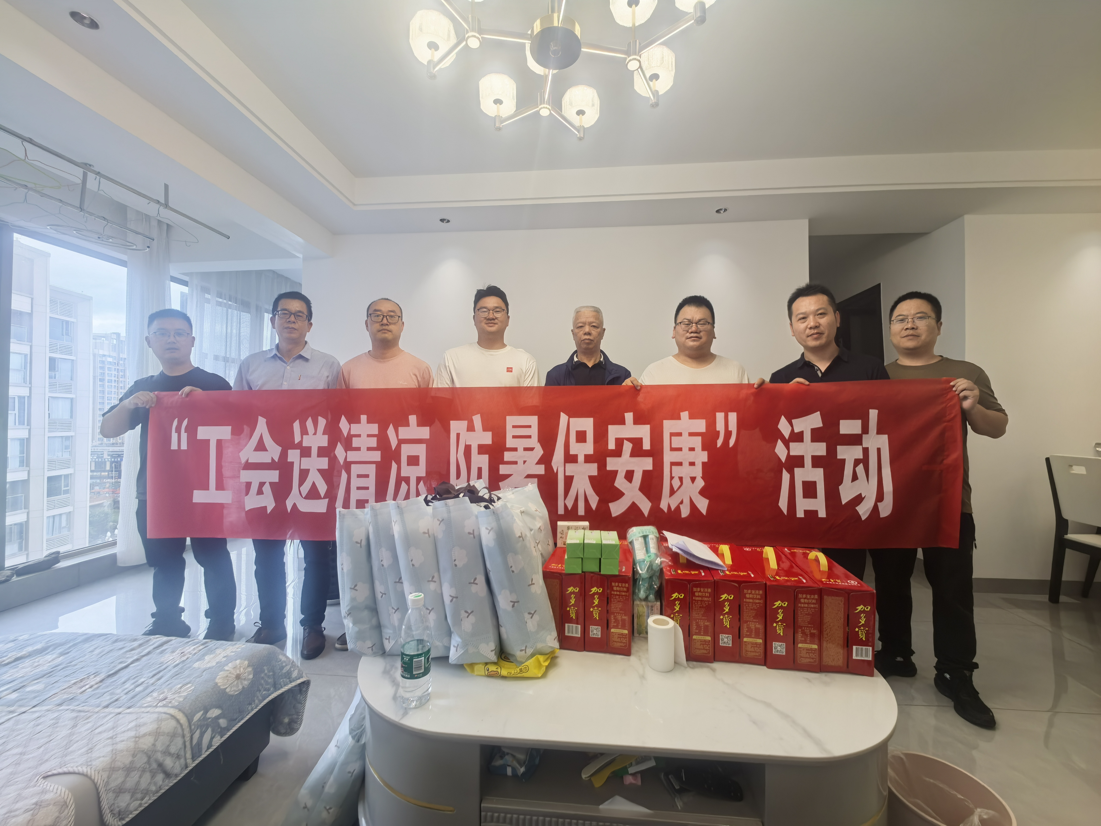 虹书记2