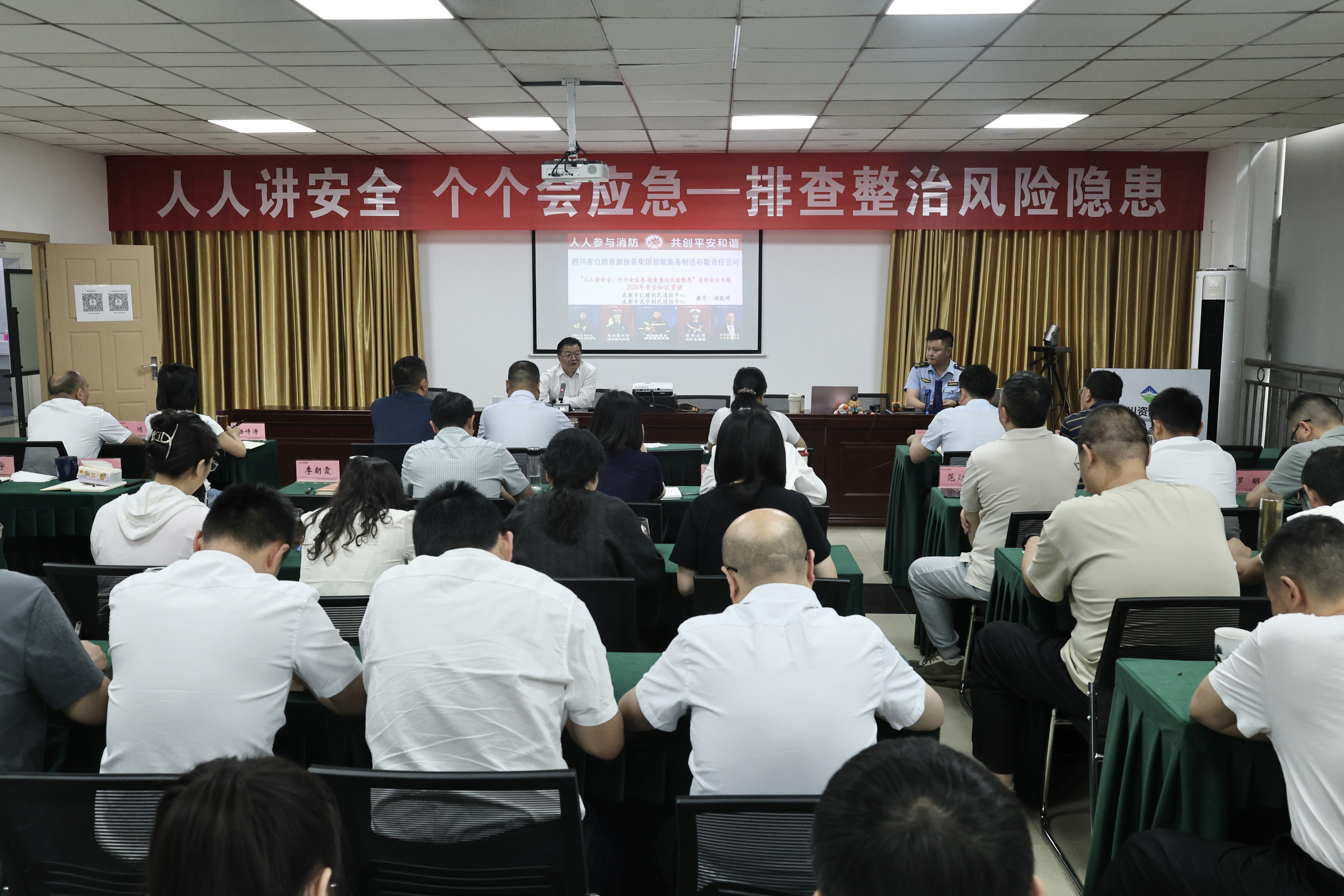 微信图片_20260602155101_1365_33 微信图片_20260602155101_1365_33