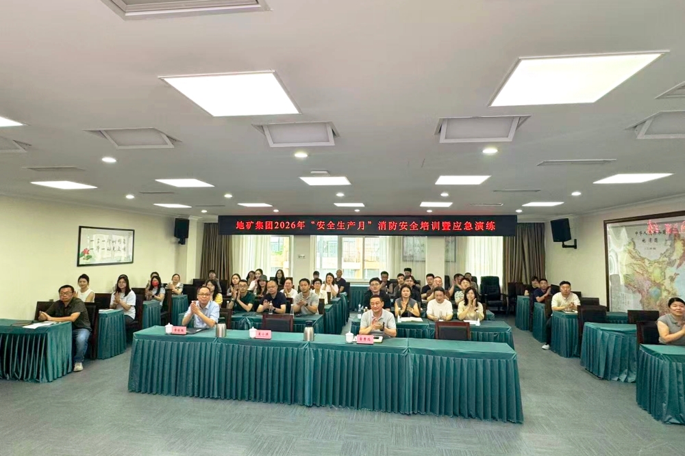 微信图片_20260624153422_96_327