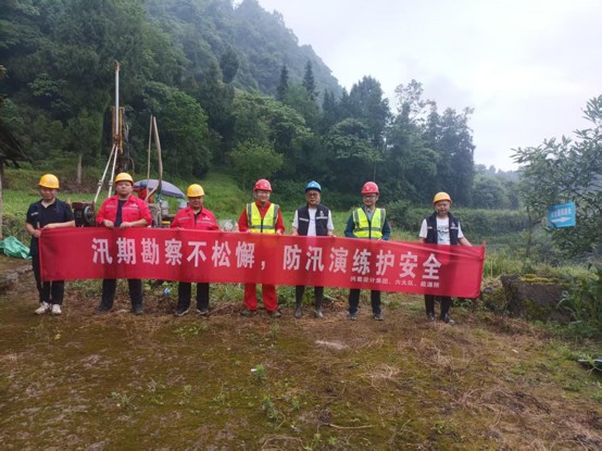 工程勘察公司照片 工程勘察公司照片