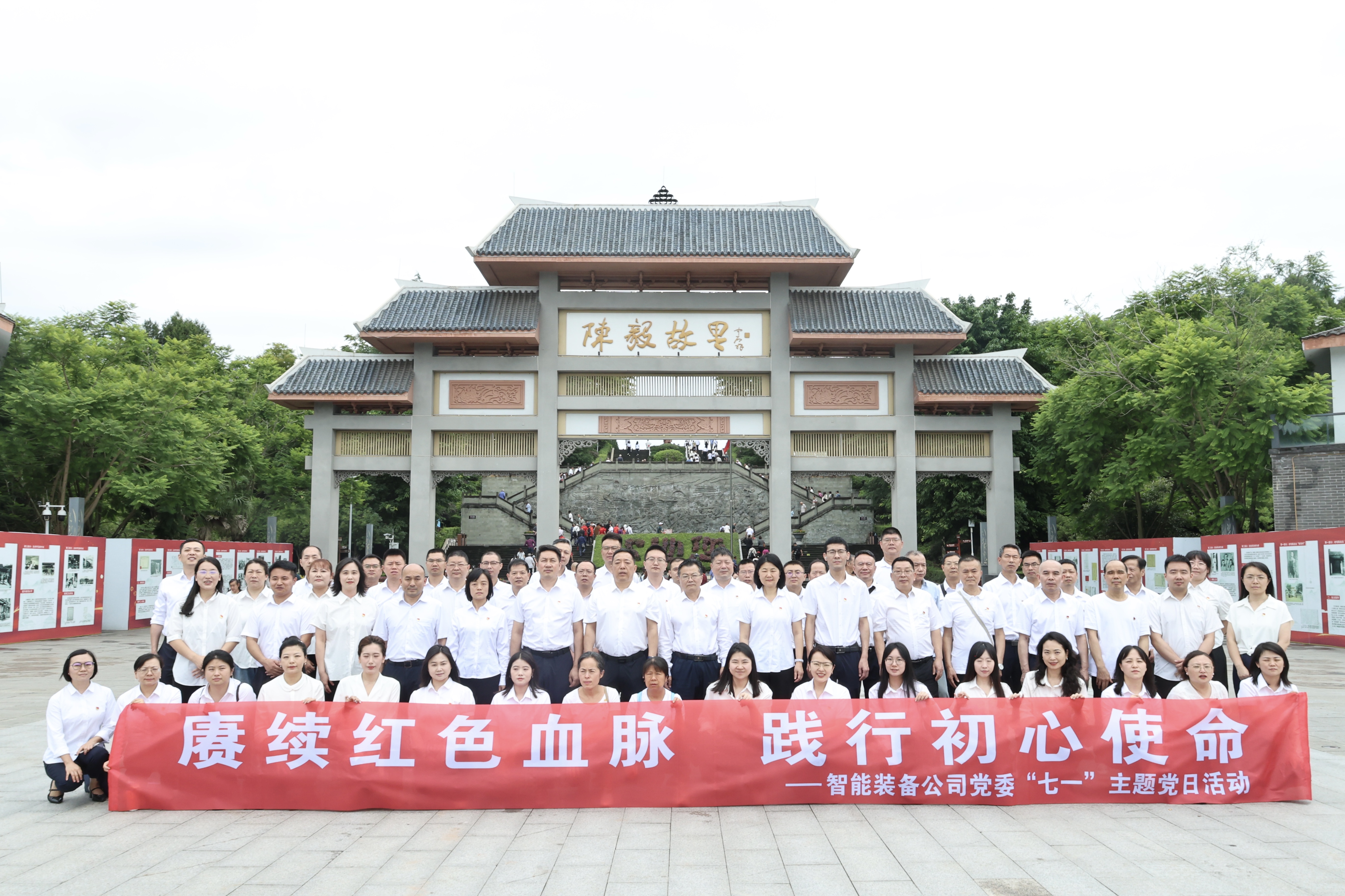 微信图片_20260626165055_1439_33