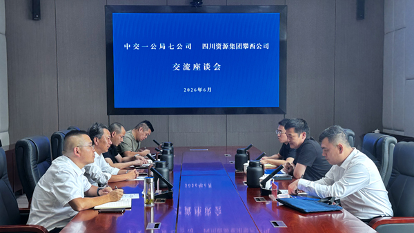 2大地建设1