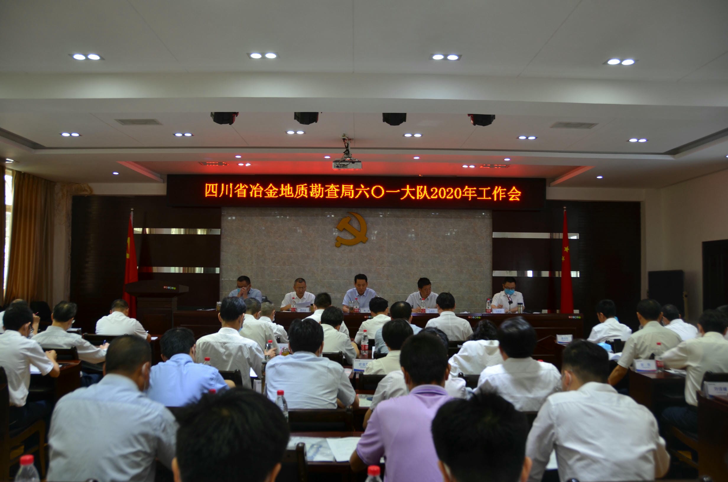 人生就是博·(中国) - 官方网站