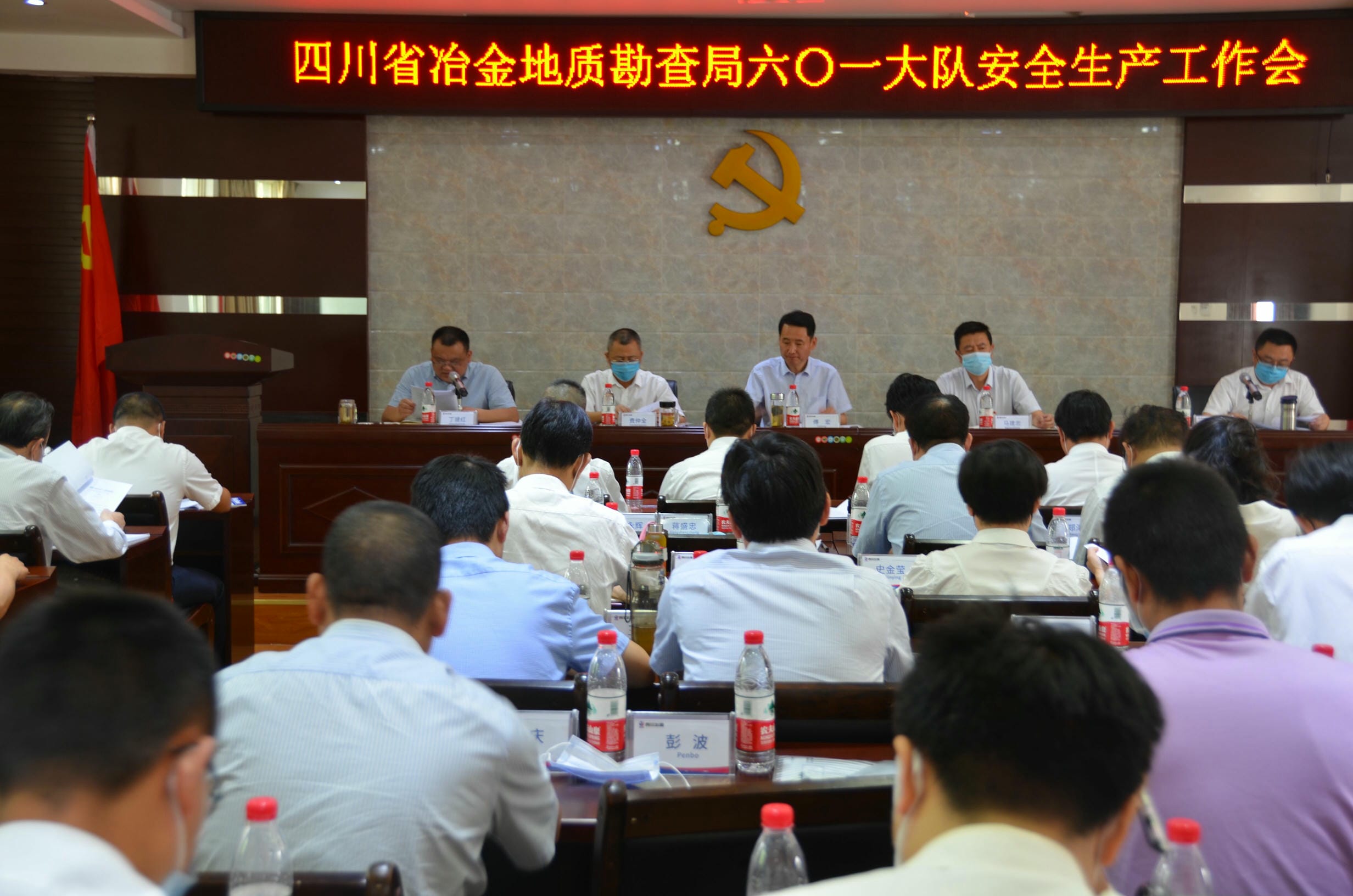 人生就是博·(中国) - 官方网站