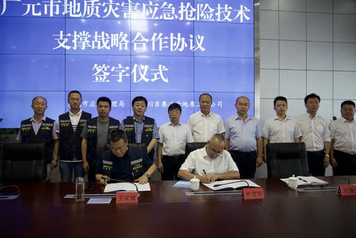 人生就是博·(中国) - 官方网站