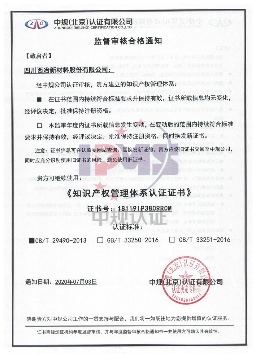 人生就是博·(中国) - 官方网站