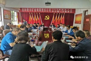人生就是博·(中国) - 官方网站