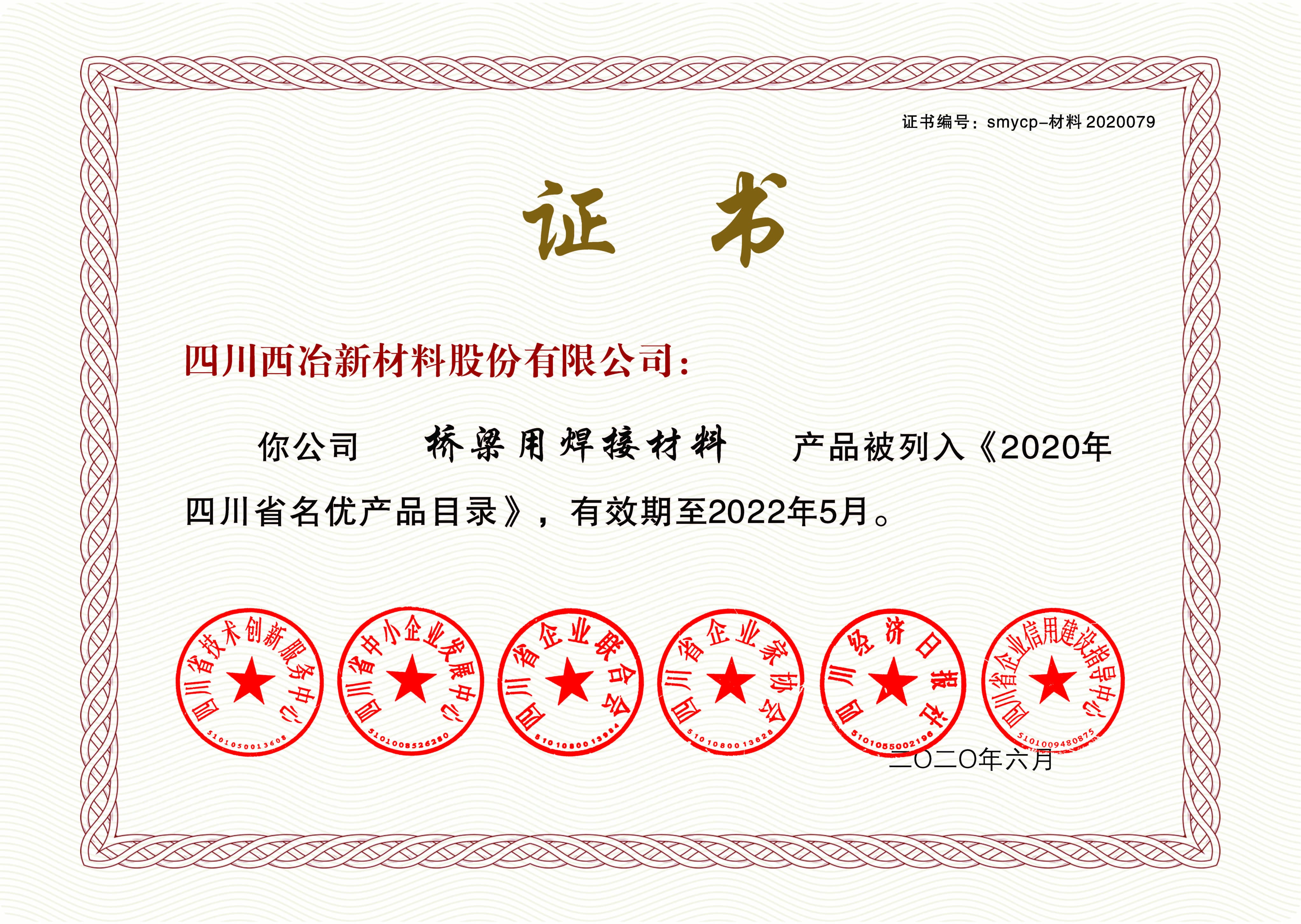 人生就是博·(中国) - 官方网站