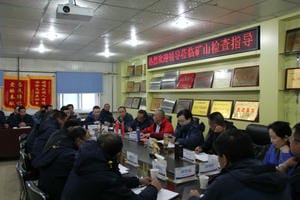人生就是博·(中国) - 官方网站