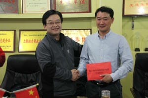 人生就是博·(中国) - 官方网站