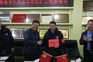 人生就是博·(中国) - 官方网站