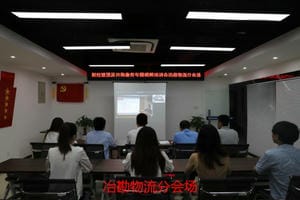 人生就是博·(中国) - 官方网站