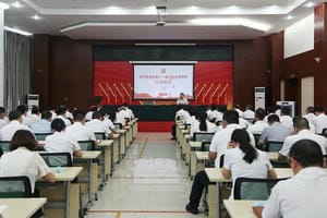 人生就是博·(中国) - 官方网站