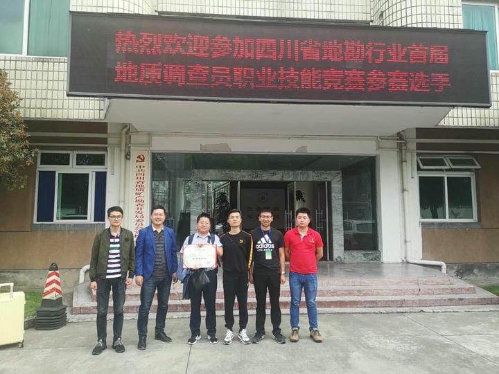 人生就是博·(中国) - 官方网站