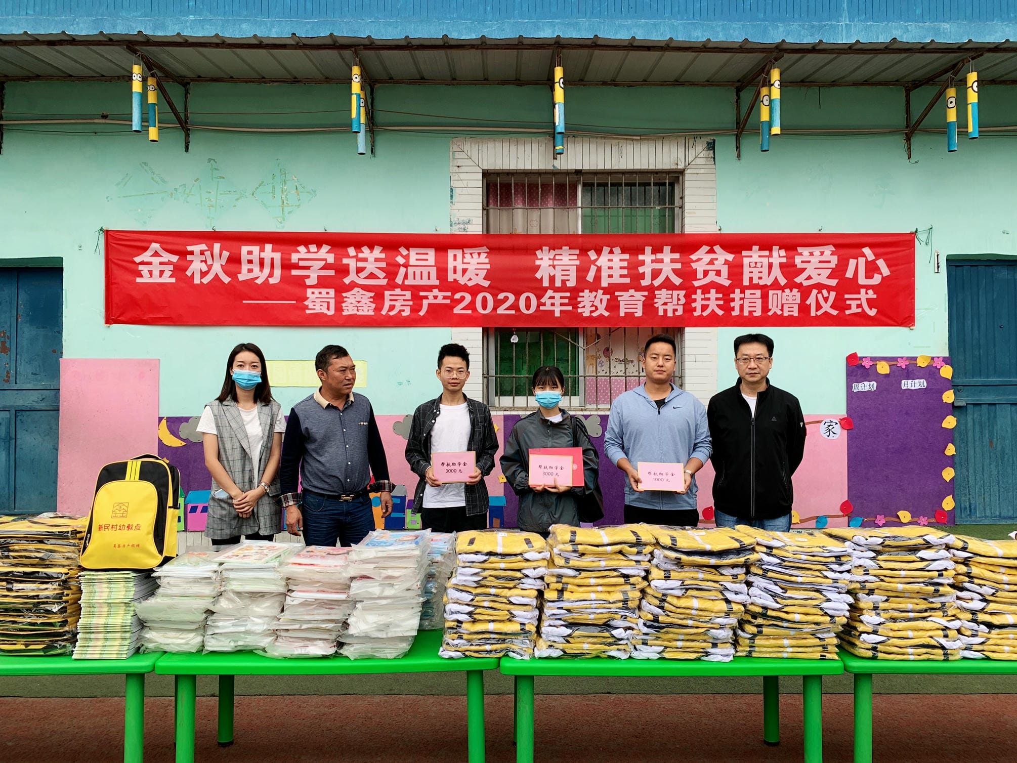 人生就是博·(中国) - 官方网站