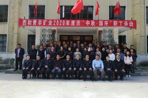 人生就是博·(中国) - 官方网站