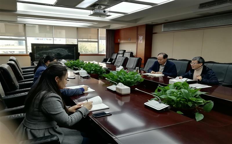 发挥审计监督作用，，，，，，，，助力局经济高质量发展 审计处党支部开展学习党的十九届五中全会精神主题党日活动。。。。。
