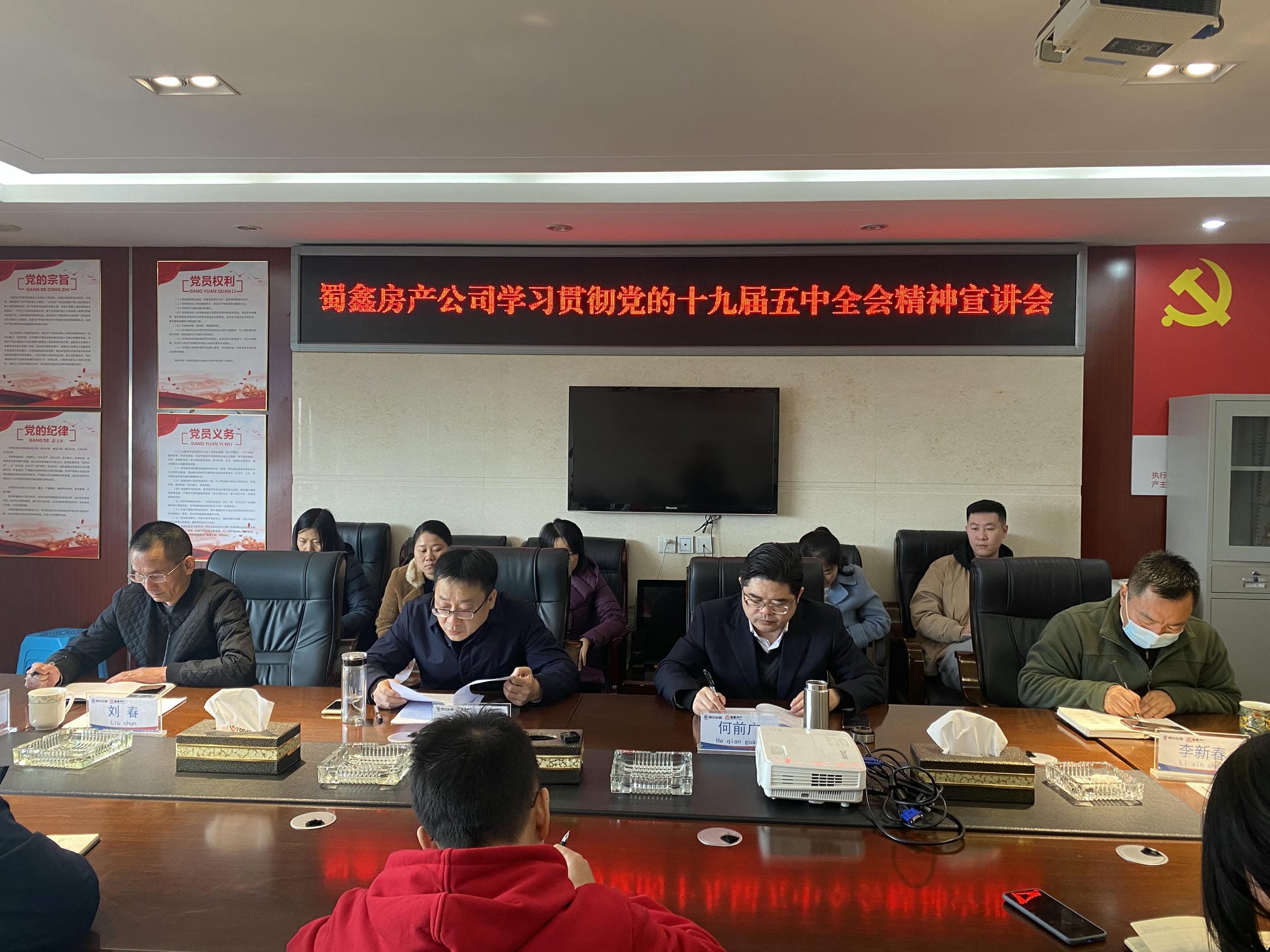 人生就是博·(中国) - 官方网站