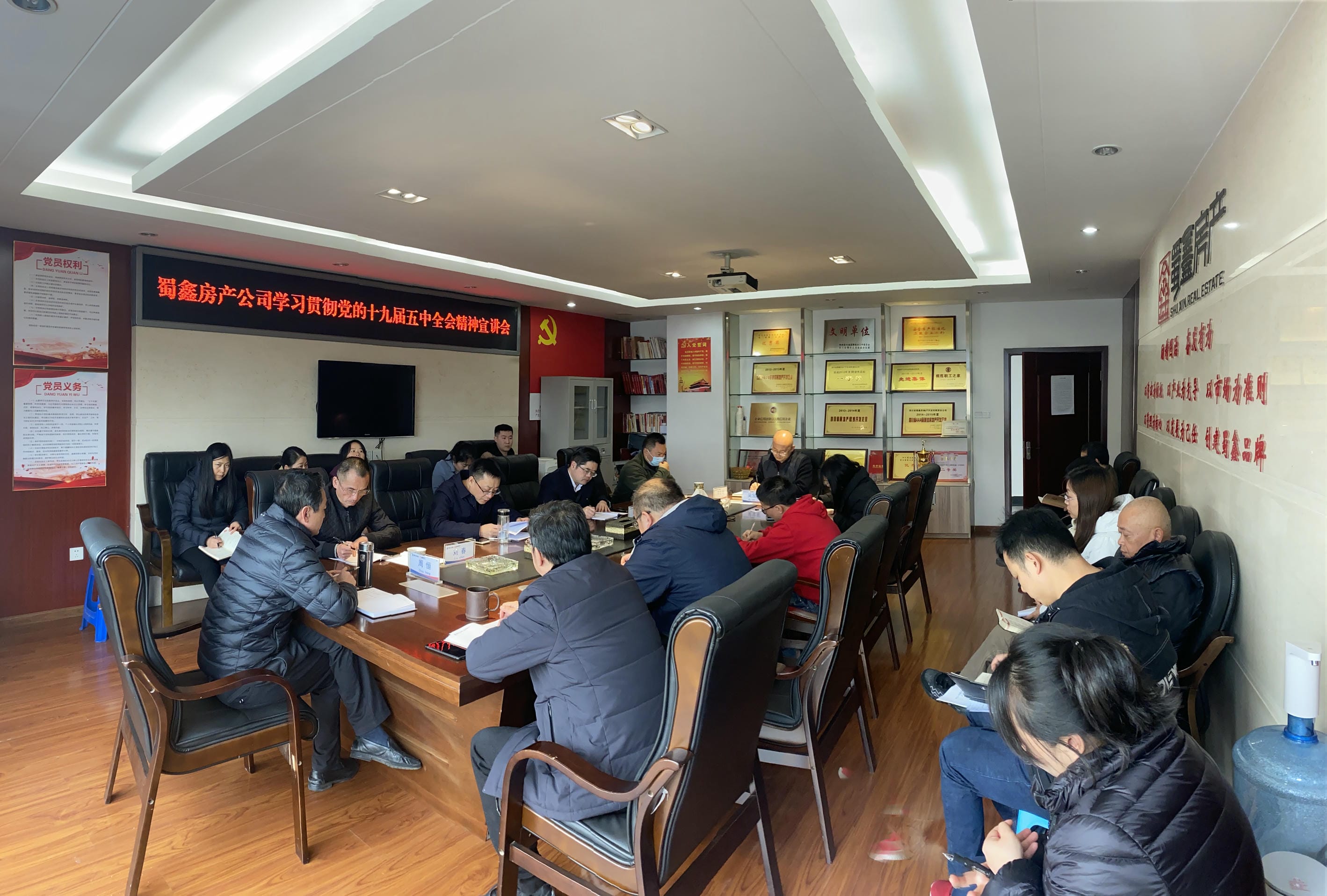 人生就是博·(中国) - 官方网站