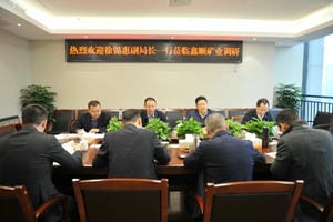 人生就是博·(中国) - 官方网站