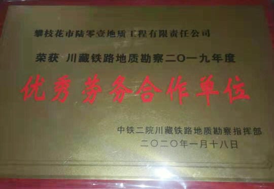 人生就是博·(中国) - 官方网站